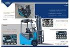 電動前移式叉車 CQD10M