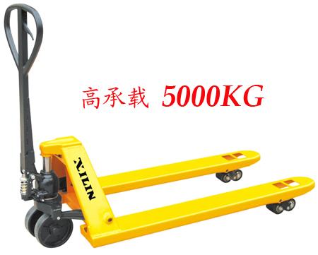 手動液壓搬運車 WB