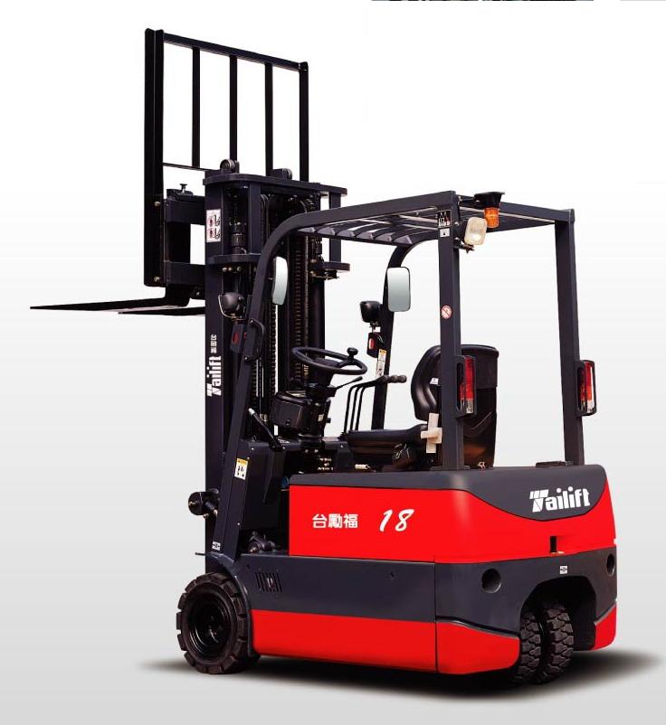 臺勵福1.8噸三輪電動堆高機 FBT18