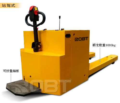 全電動(dòng)托盤搬運(yùn)車 BT00016