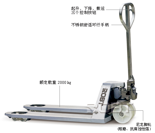 不銹鋼型手動搬運車 BT00064-00065