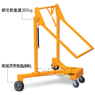 直角支腿式油桶搬運車 BT00195