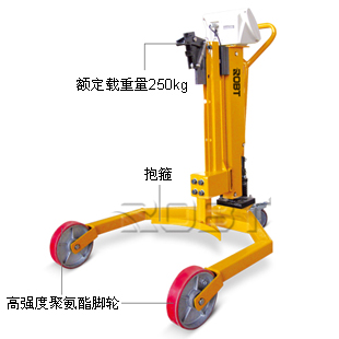 高度可調稱重油桶搬運車 BT00198