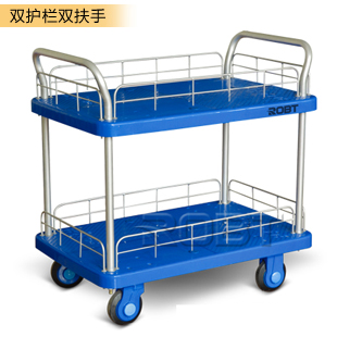 靜音手推車(護欄式) BT00260-00264