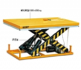 標(biāo)準型電動升降平臺 BT001401-001408