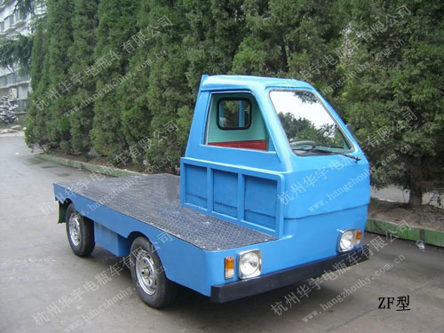 華宇：單側(cè)駕駛電動(dòng)搬運(yùn)車 ZF型