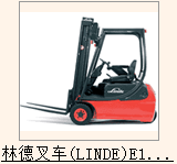 林德叉車 E16