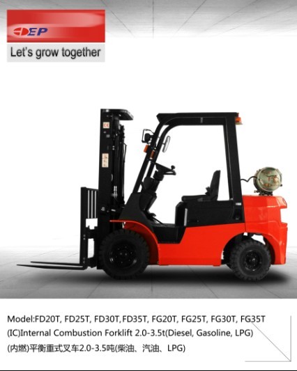 浙江中力(IC)內燃平衡重叉車2.0-3.5噸 FD20T,FD25T,FD30T,FD35T,FG20T,FG25T,FG30T,FG35T