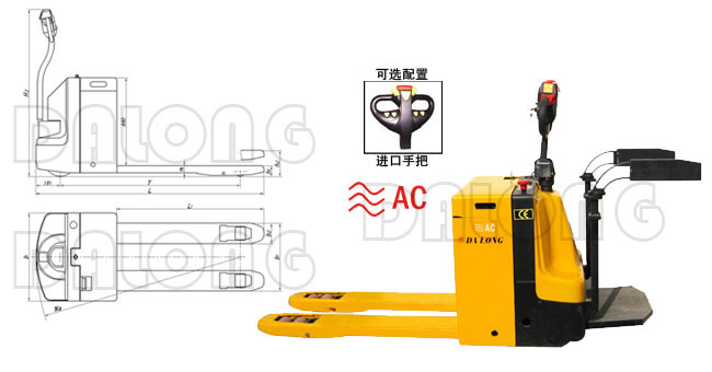 無錫大隆全電動托盤搬運(yùn)車（AC交流電機(jī)）