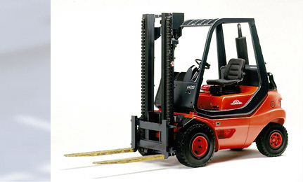德國林德叉車(LINDE)2噸內燃防爆叉車 H20EX