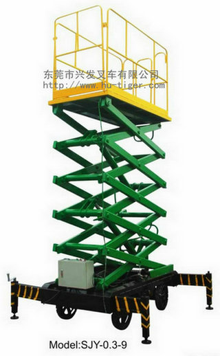 升降平臺高空作業平臺批發
