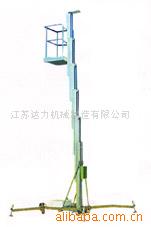 鋁合金升降平臺 GTC