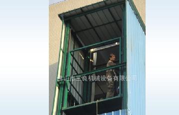 三良佛山南海獅山提升機 導軌式液壓升降機 升降平臺