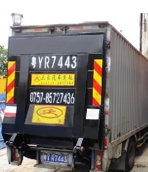 大瀝桂城專業(yè)維修海之力汽車尾板免費(fèi)安裝
