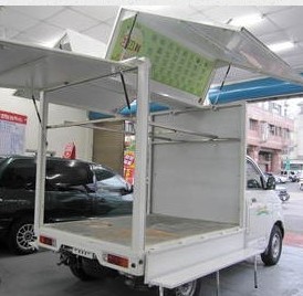 三良佛山南海歐翼式車廂，歐翼式升降臺