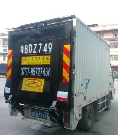 汽車(chē)尾板價(jià)格/牛力汽車(chē)尾板專(zhuān)業(yè)維修 SL-TG-1000