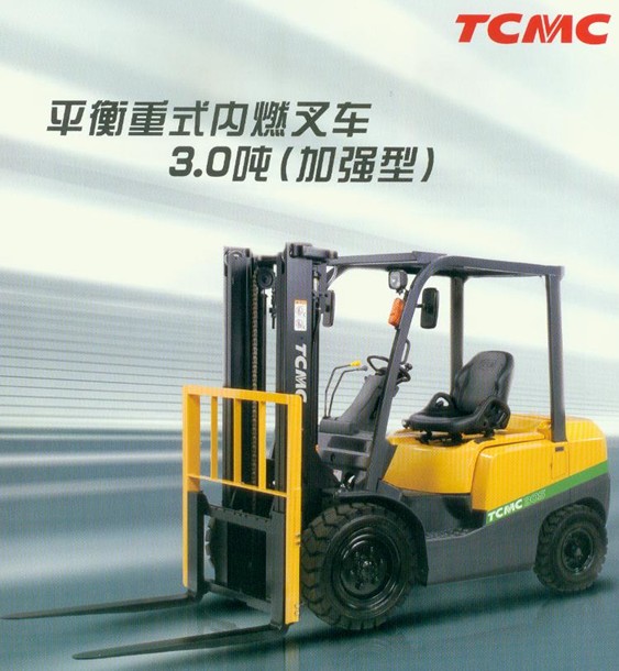 河南叉車價格