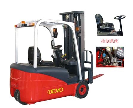 三支點電動叉車 DM-E13S
