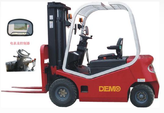 電動(dòng)四支點(diǎn)叉車 DM-E25
