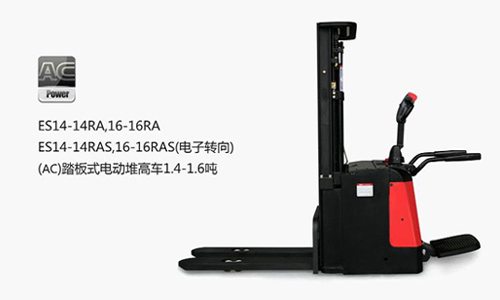 電動(dòng)堆高車 ES-14-14EX