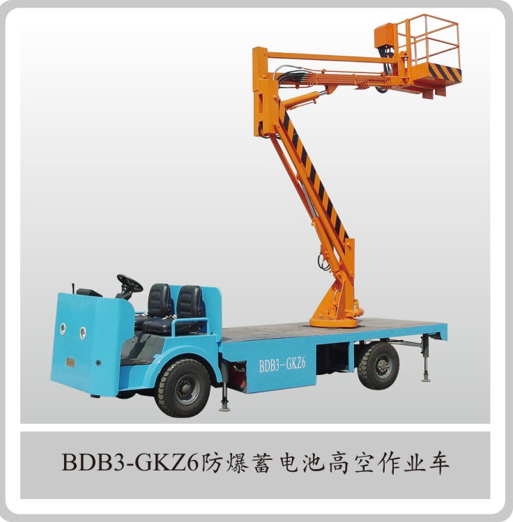 浙江佳力BDB3-GKZ6高空作業車