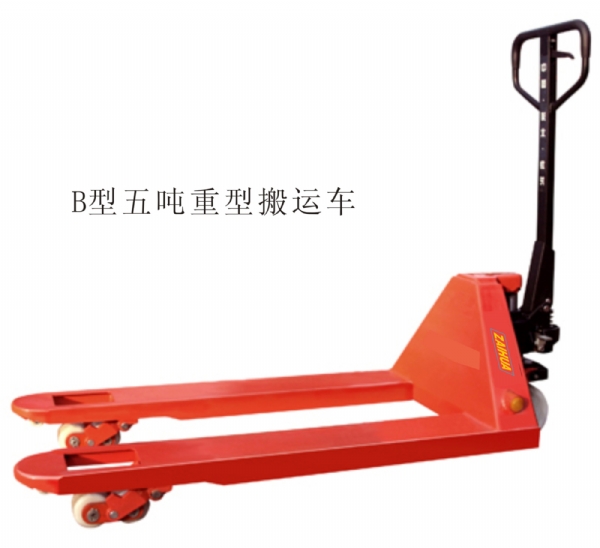 5噸液壓搬運車，手動液壓堆高車，液壓平臺車，諾力油桶搬運車