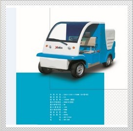供應ch3060-c ch3060-c