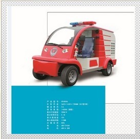 供應(yīng)電動四輪消防車，新款上市 xf4800a