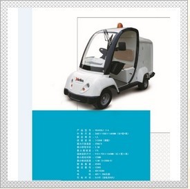 供應電動四輪吸塵保潔車 吉鑫祥環衛車