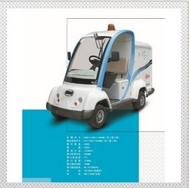 供應吉鑫祥環衛車四輪單人保潔車 126-A