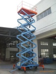 國產高空作業平臺 ｘｕｎｔｅ