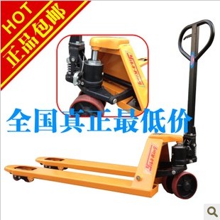蟻霸王搬運(yùn)車，蟻霸王液壓車，蟻霸王手拉車，蟻霸王手推車 YBW