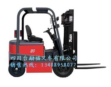 四輪電動叉車系列 FB15-35
