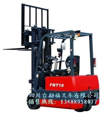 三支點電動叉車1.5T，1.8T系列