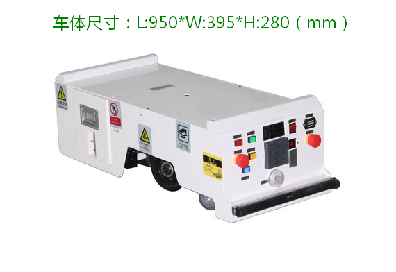 標準型單向背負.牽引AGV自動導引車搬運系統 CA-AK