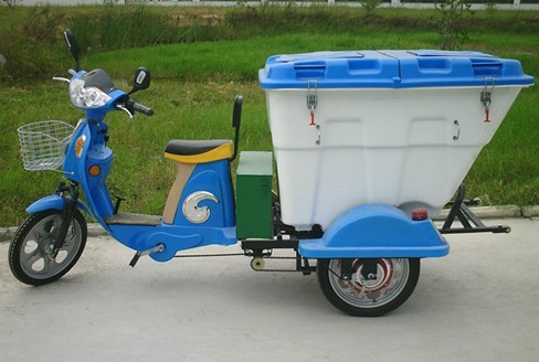 電動三輪環衛車