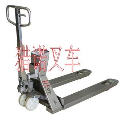 不銹鋼帶稱搬運(yùn)車(chē)