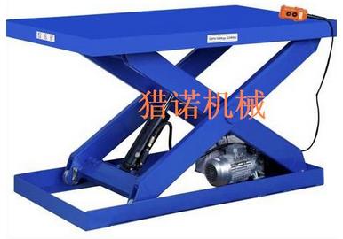 電動固定單剪平臺