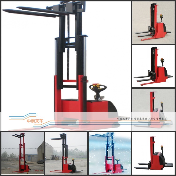 全電動堆高車，載重2噸堆高2.5米 CDD，2噸，2.5米