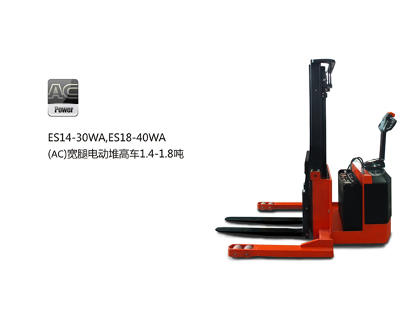 中力倉儲電動叉車 寬腿電動堆高車1.8噸 ES18-40WA