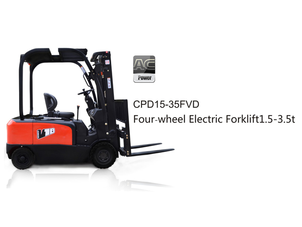 中力電動叉車 四支點電動叉車3.0噸 CPD30FT
