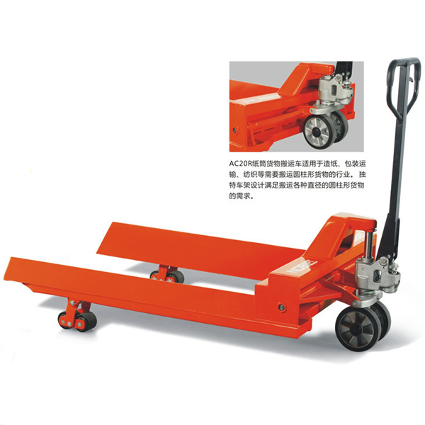 深圳諾力AC系列2噸紙筒型搬運車 AC20R500/AC20R700/AC20R1000/AC20R1500
