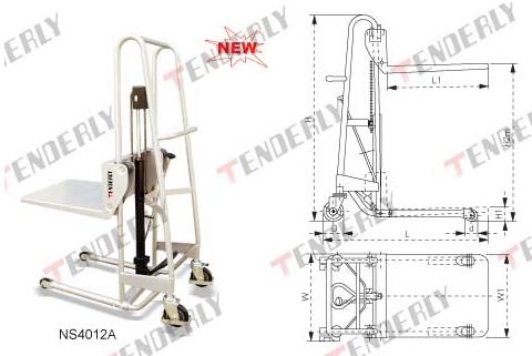 無錫泰得力:MS型輕型堆高車(固定平臺(tái)) NS2094