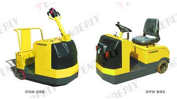 無錫泰得力:電動牽引車 QTS30