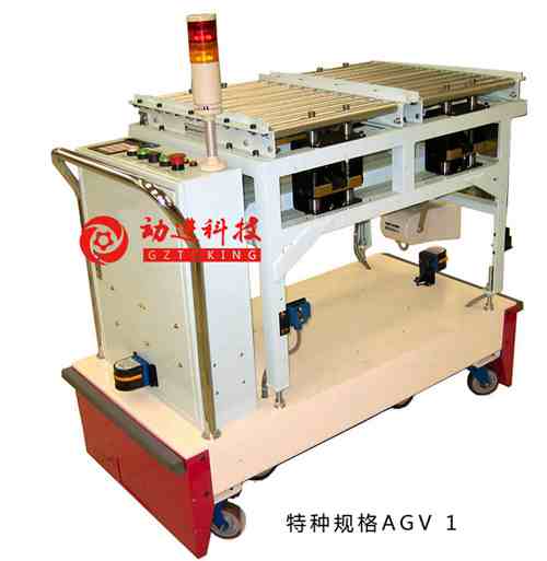 SMT廠物料AGV搬運(yùn)車