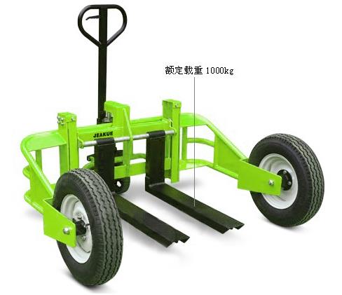 山地手動液壓搬運車 JK8095