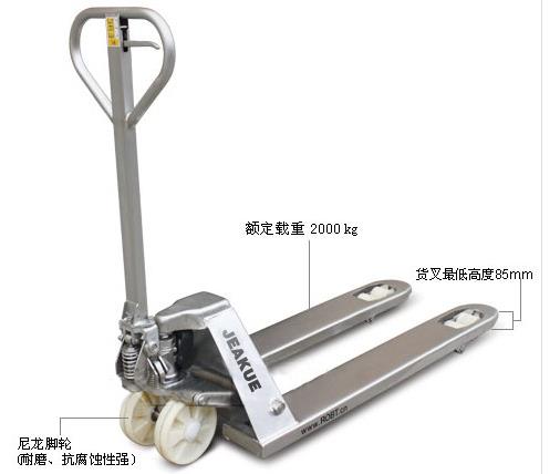 不銹鋼手動液壓搬運車 JK8099