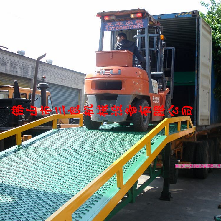 深圳龍華移動式叉車卸貨平臺 液壓登車橋移動式登車橋 DCQY-10T-10M