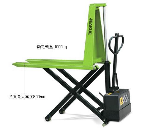 剪式升高搬運(yùn)車(chē) JK8121