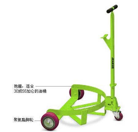 超低型機(jī)械式油桶搬運(yùn)車 JK8144